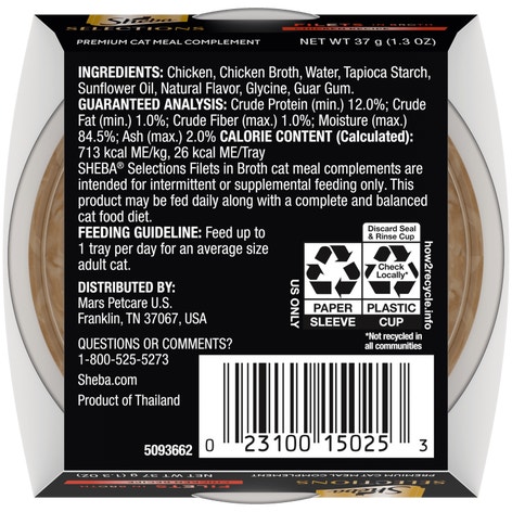 Sheba® Selections Filets in Broth Cat Meal Complement Chicken Recipe image 1