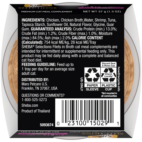 Sheba® Selections Filets in Broth Cat Meal Complement Chicken & Shrimp Recipe image 2