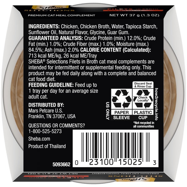 Sheba® Selections Filets in Broth Cat Meal Complement Chicken Recipe image 2